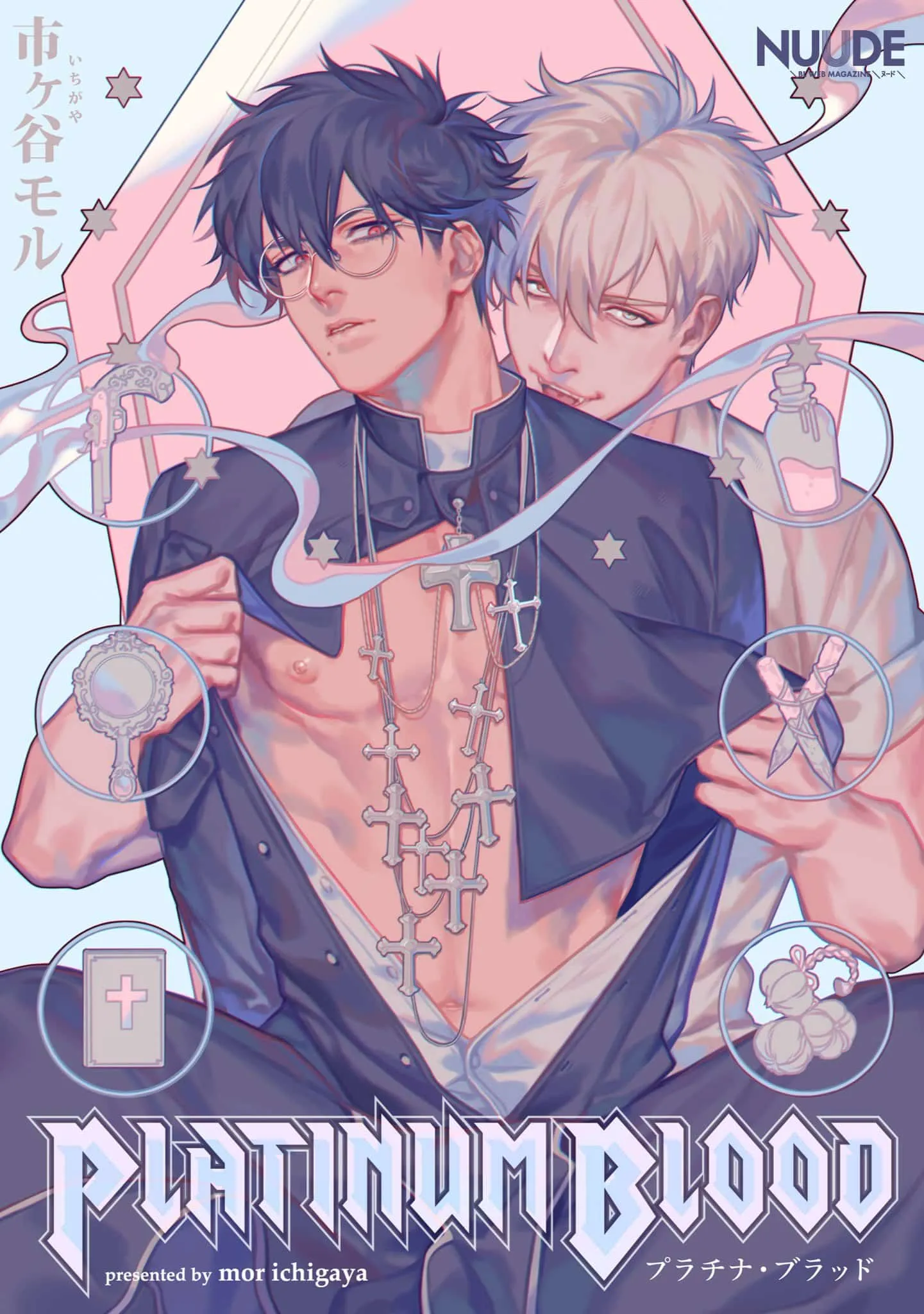 platinum blood