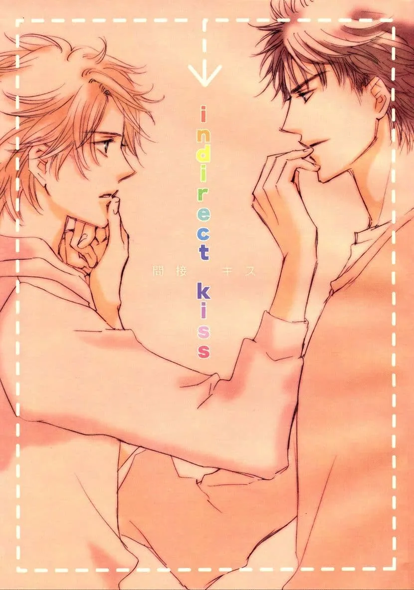 Indirect Kiss