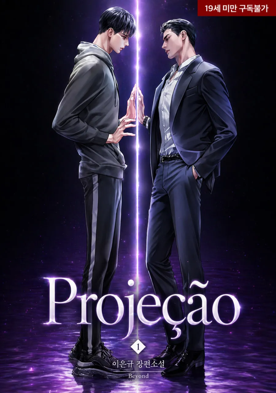 Projeção