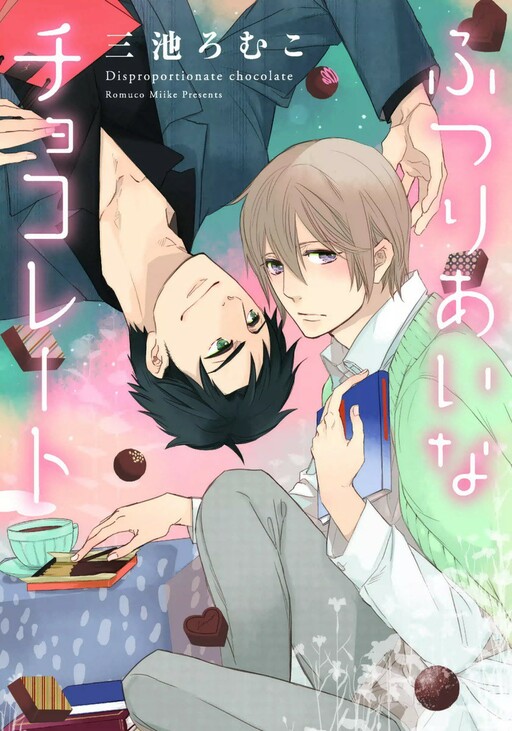 8b244a7a-f81b-45bc-ab7e-bbbe2fe8e410.jpg.512