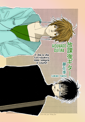 [Yaoi no Sekai] Houkago Guitar – Pág 00 – Colorida