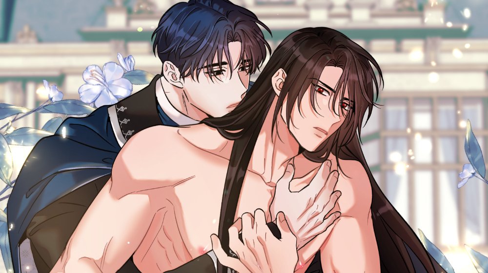 Demon Confinement capa