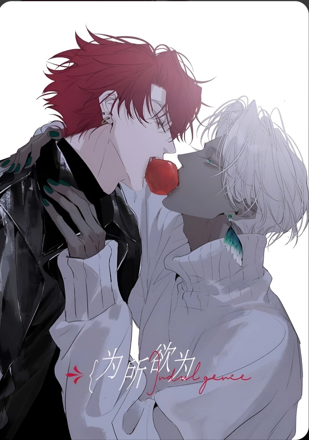 Screenshot_20260420_223110_Chrome