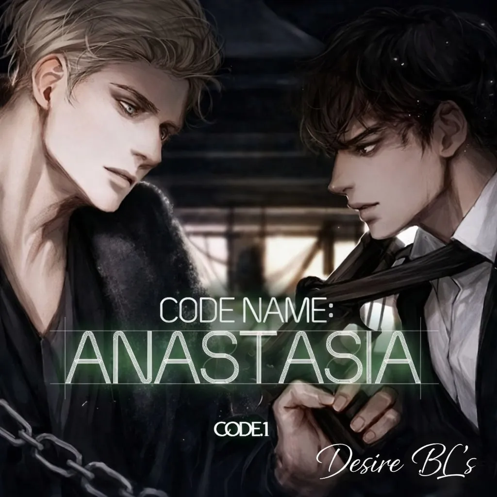 Codename